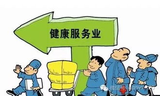 誰(shuí)說(shuō)門(mén)外漢不能做餐飲？君唯健康服務(wù)的跨界啟示錄