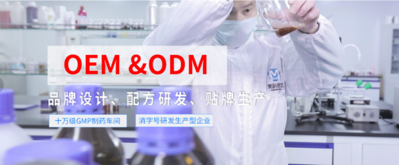美哈受邀參展2025廣州藥交會(huì) 共探女性私護(hù)健康新未來(lái)，賦能全周期健康服務(wù)
