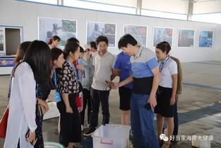 第八屆威海國際食品博覽會媒體采訪團走進好當(dāng)家 品質(zhì)引領(lǐng)，管理鑄就舌尖上的信賴